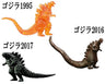 Godzilla: Kaijuu Wakusei - Gojira - HG Godzilla 2017 (Bandai)