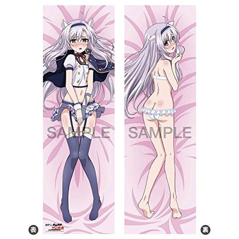 Rokudenashi Majutsu Koushi to Akashic Records - Sistine Fibel - Dakimakura Cover