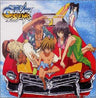 Outlaw Star Sound & Scenario Tracks