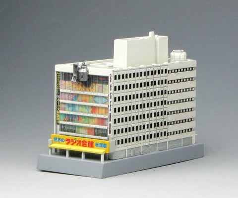 Steins;Gate - Radio Kaikan x Steins;Gate Radio Kaikan - 1/1000 (Platz)