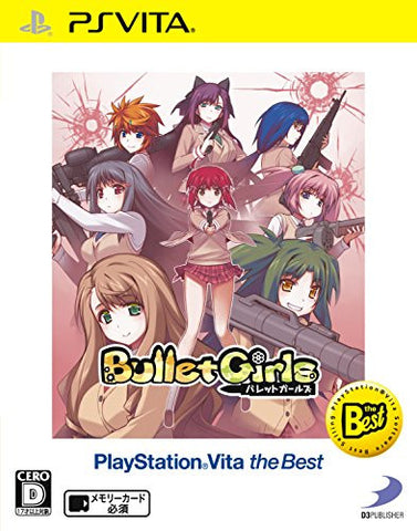 Bullet Girls (Playstation Vita the Best)