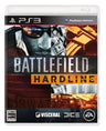 Battlefield: Hardline