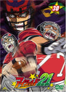 Eyeshield21 Vol.30