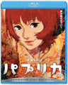 Paprika