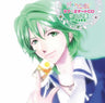 Happy☆Magic! Love x 2 Date CD Hachie Miyama