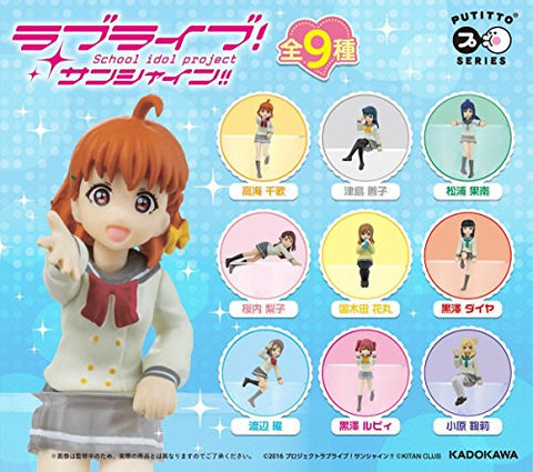 Love Live! Sunshine!! - Takami Chika - Putitto Series - Putitto Series Putitto Love Live! Sunshine!! (Kadokawa)
