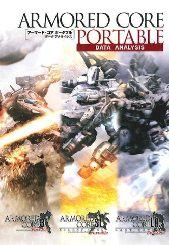 Armored Core Portable Data Analysis Data Book / Psp