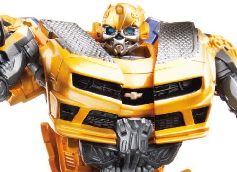 Transformers Darkside Moon - Bumble - Mechtech DA18 - Nitro Bumblebee (Takara Tomy)