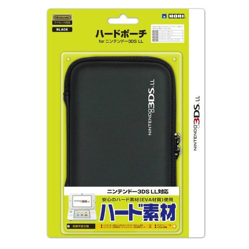 Hard Pouch for 3DS LL (Black) - Solaris Japan