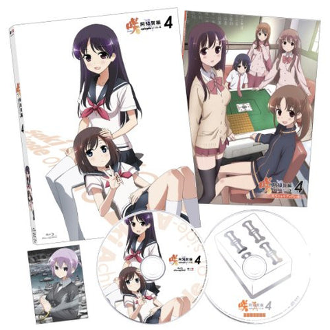 Saki - Achiga Hen Episode Of Side-A Vol.4