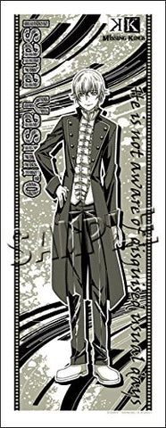 Gekijouban K: Missing Kings - Isana Yashiro - Tenugui - Towel (Slaps)