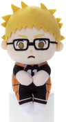 Haikyuu!! - Chokkori-san - Tsukishima Kei (Takara Tomy A.R.T.S)