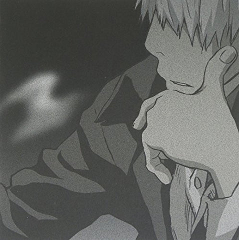Mushishi Original Soundtrack "Mushinone Zen"