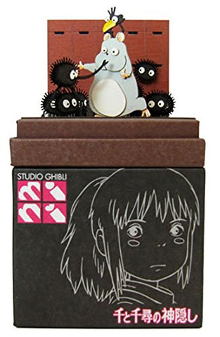 Sen to Chihiro no Kamikakushi - Bou - Makkuro-Kurosuke - Yu-bird - Miniatuart Kit Studio Ghibli Mini MP07-60 (Sankei)