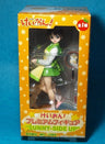 K-ON! - Hirasawa Ui - PM Figure - Sunny-Side Up