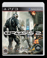 Crysis 2