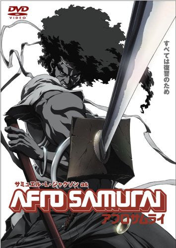 Afro Samurai The Movie - Solaris Japan