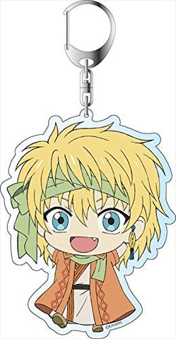 Akatsuki no Yona - Zeno - Deka Keyholder - Keyholder (Contents Seed)