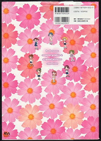Petit Teens Cg & Original Collection Art Book