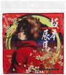 Gintama - Sakamoto Tatsuma - Mini Towel - Towel (Showa Note)