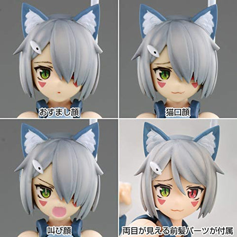 Macross Delta - Aoshima Character Kit Selection MC-03 - V.F.G. - VF-31A Kairos (Aoshima)