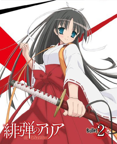 Aria The Scarlet Ammo / Hidan No Aria Bullet.2