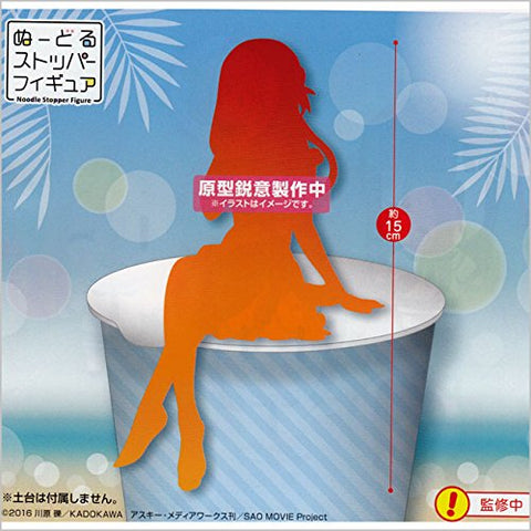 Gekijouban Sword Art Online : -Ordinal Scale- - Asuna - Noodle Stopper Figure