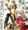 Eita Mizuno "Spiral All Along" Illustration Art Book #2