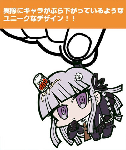 Dangan Ronpa 1・2 Reload - Kirigiri Kyouko - Keyholder - Tsumamare (Cospa)