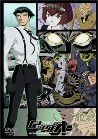 The Big O Second Season Volume.7