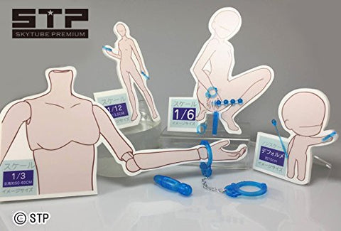 LOVE TOYS Vol.2 - Skytube Premium (Alphamax)