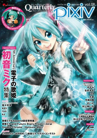 Pixiv Quarterly Vol. 08