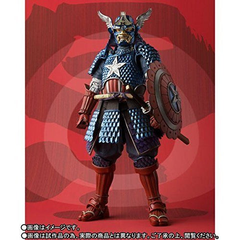 Captain America - Meishou Manga Realization - Samurai (Bandai)