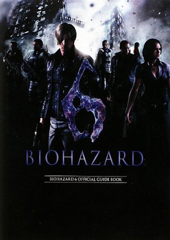Bio Hazard 6 / Resident Evil 6 Official Guide Book