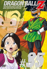 Dragon Ball Z Vol.35