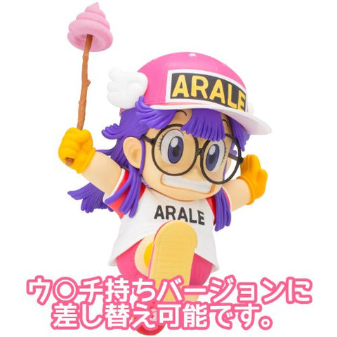 Dr Slump - Norimaki Arale (Sentinel)