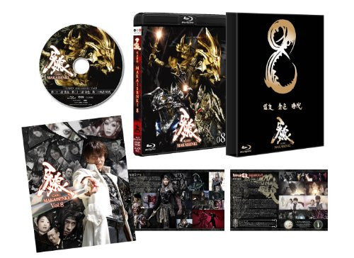 GARO ~MAKAISENKI~ Complete 8-volume set [Marketplace Blu-ray