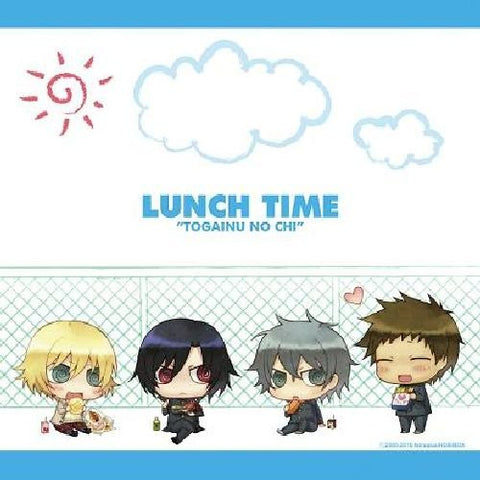 Togainu no Chi - Akira - Keisuke - Rin - Shiki - Mini Towel - Towel - Lunch Time (Gift)