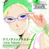 Lucian Bee's Character Song Series Vol.4 Luke