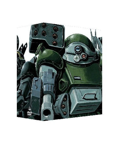 Armored Trooper Votoms / Soko Kihei Botomuzu DVD Box 3