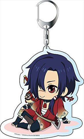 DRAMAtical Murder - Koujaku - Keyholder - Deka Keyholder (Contents Seed)