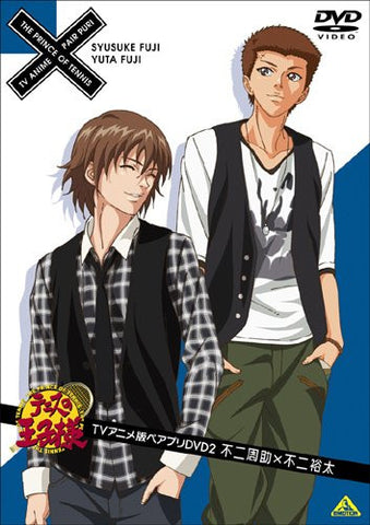 The Prince Of Tennis Ban Pair Pri DVD 2 Shusuke Fuji x Yuta Fuji
