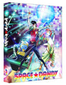 Space Dandy Vol.1