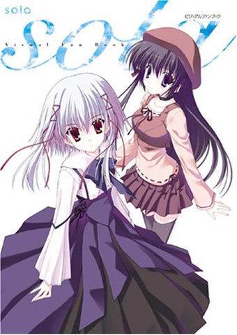 Sola Visual Fan Book