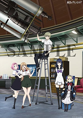 Gokukoku no Brynhildr - Kazumi Schlierenzauer - Kuroha Neko - Murakami Ryouta - Tachibana Kana - Takatori Kotori - Clear Poster - Poster (flagments)
