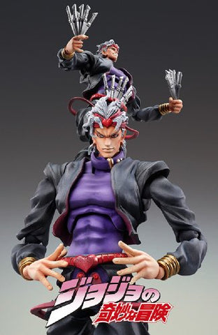 Jojo no Kimyou na Bouken - Stardust Crusaders - Dio Brando - Super Action Statue #50 - Black Ver. (Medicos Entertainment)