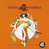 ore no shikabane wo koete yuke Original Soundtrack