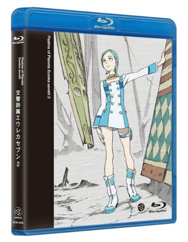 Psalms Of Planets Eureka Seven / Koukyoushihen Eureka Seven Vol.2