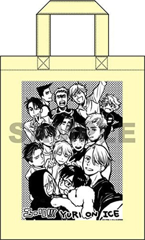 Yuri!!! on Ice - Vol. 1 - Limited Edition (Blu-ray)