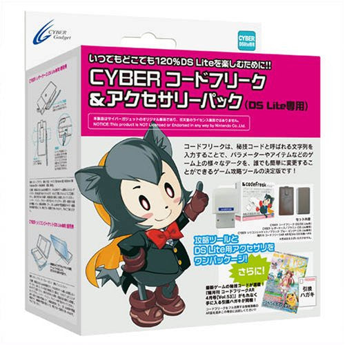Cyber Codefreak & Accessory Pack - Solaris Japan